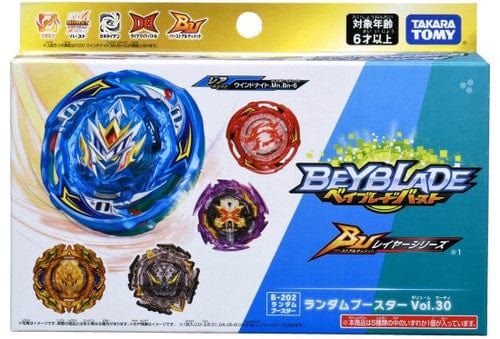 beyblade booster box Takara Tomy BURST B-118 Random Vol.11 Full Set (Pack of 8 items) Beyblade X features the X Random Booster Vol. 15 |