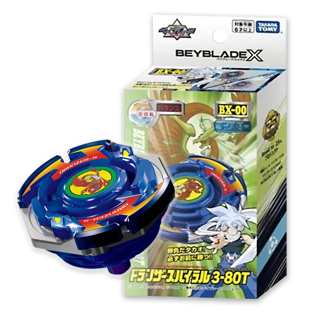 BX-00 Dranzer Spiral 3-80T