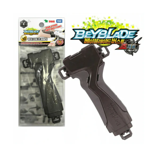 Takara Tomy Burst Beyblade Launchers: What Makes Them Stand Out?