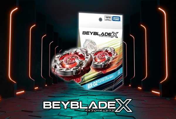 Takara Tomy Beyblade X