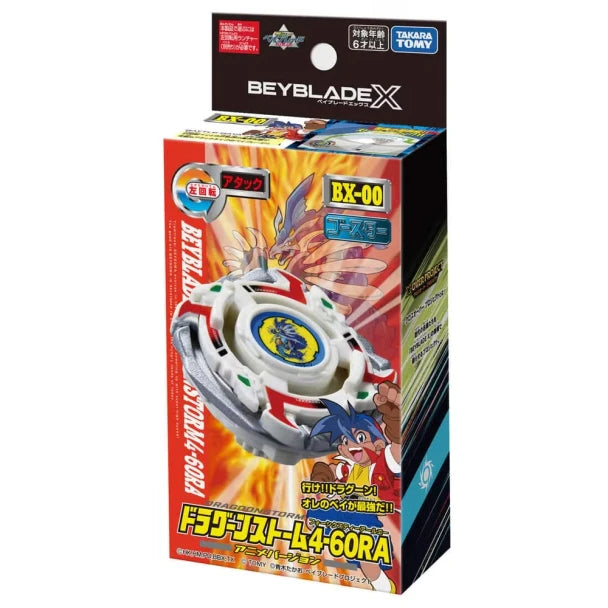 Takara Tomy Beyblade X Booster BX-00 Dragoon Storm 4-60RA