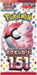 Pokemon Card 151 Booster Pack - SV2a: Pokemon Card 151 (SV2a)