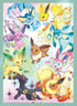 Pokemon Prismatic Evolutions Super-Premium Collection - SV: Prismatic Evolutions (PRE)