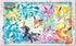 Pokemon Prismatic Evolutions Super-Premium Collection - SV: Prismatic Evolutions (PRE)