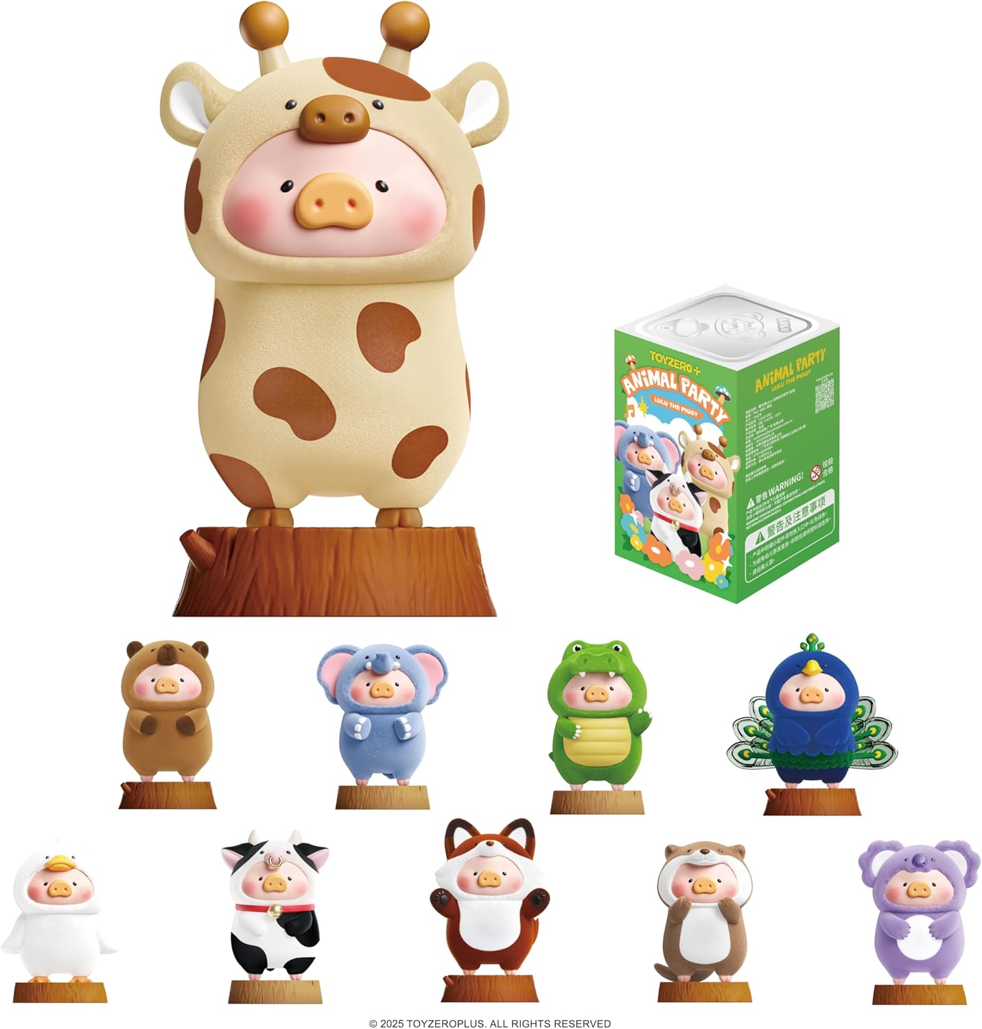Official Lulu The Piggy Blind Box Figures - Animal Party Series Blind Boxes Mystery Box Cute Animal Figurines Collectible Toys Home Desk Decorations Holiday Birthday Gifts
