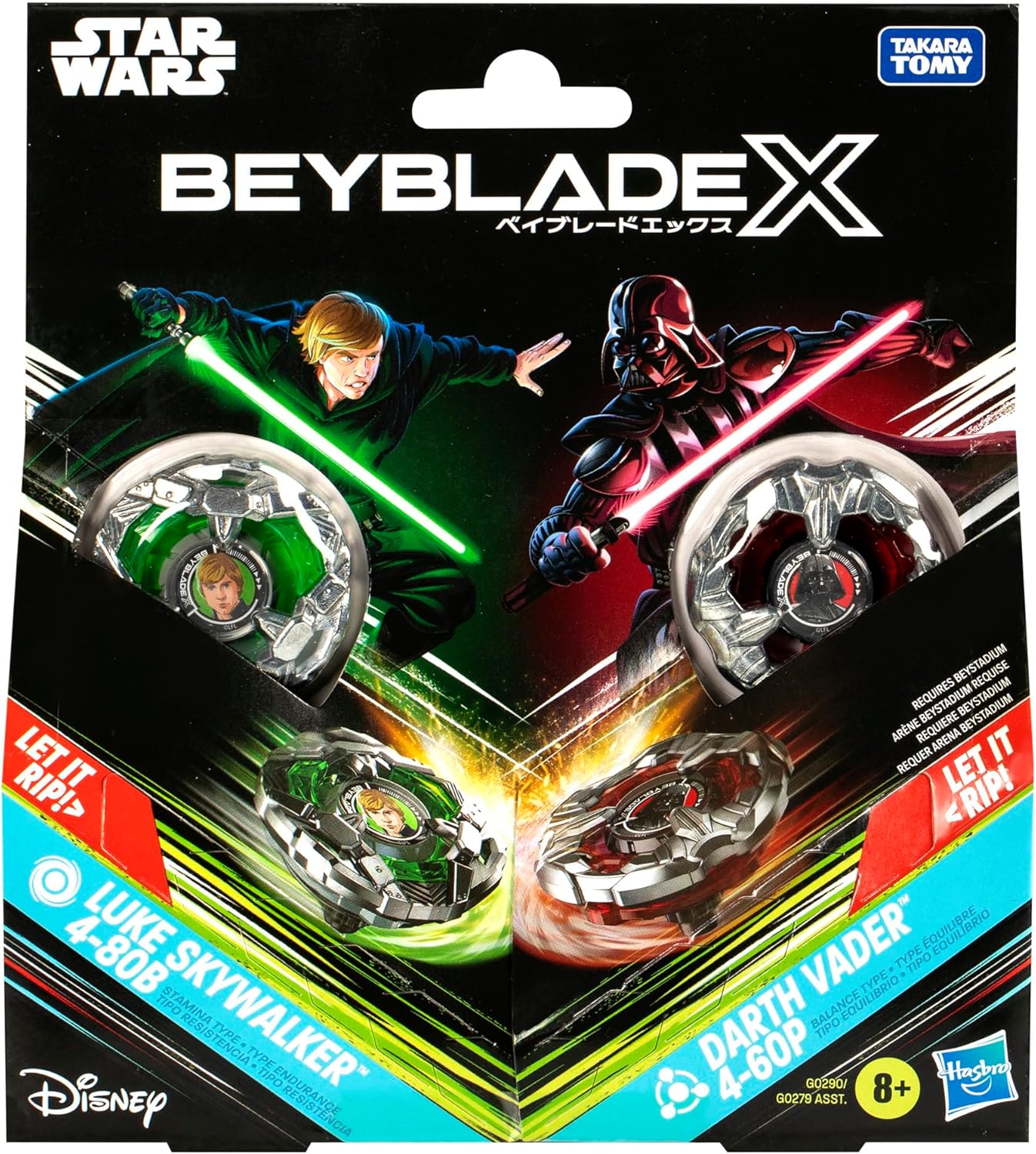 Takara Tomy Beyblade X Limited Edition BX-00 Double Starter Luke Skywalker and Darth Vader