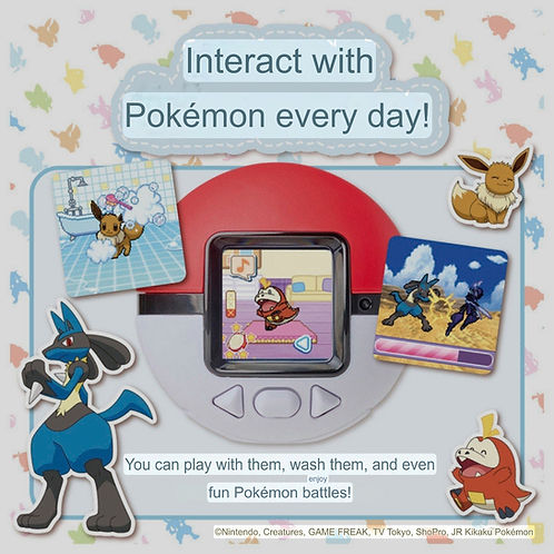 Takara Tomy (Takara Tomy) Pocket Monster Pokemon Pokenade Monster Ball