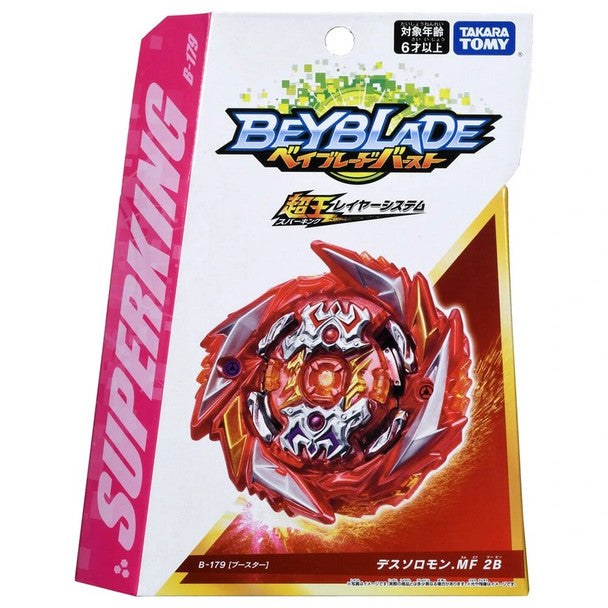 TAKARA TOMY Demise Spellscraper / Death Solomon .MF 2B Burst Surge Superking Beyblade B-179
