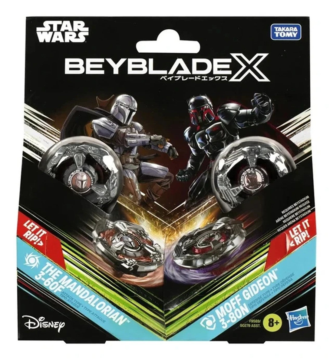 Takara Tomy Beyblade X Limited Edition BX-00 Double Starter The Mandalorian and Moff Gideon
