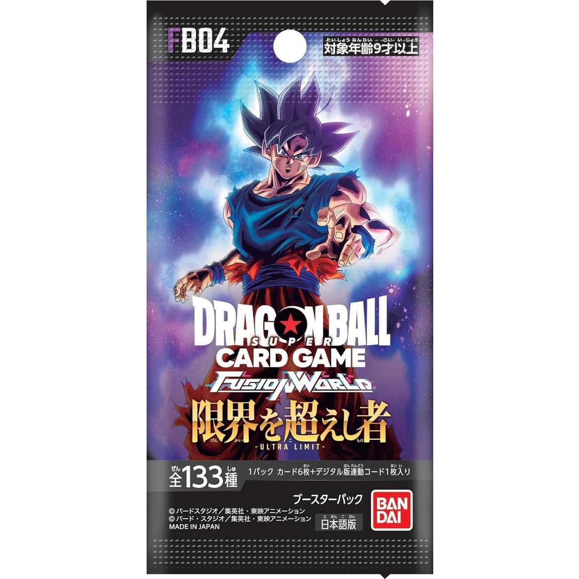 Dragon Ball Super Card Game: Fusion World 4 Ultra Limit Booster Box (FB04)