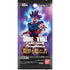 Dragon Ball Super Card Game: Fusion World 4 Ultra Limit Booster Box (FB04)