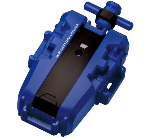 Side angle of BX-07 Start Dash Set components