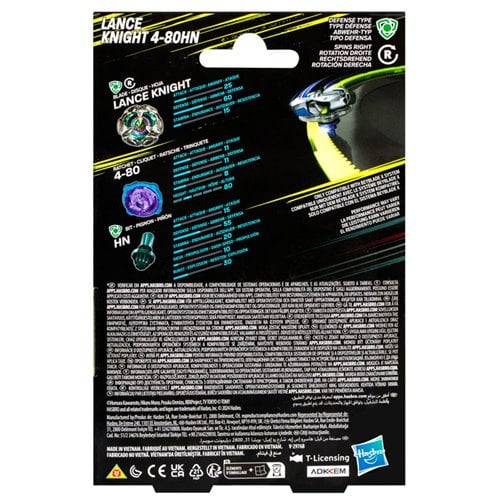 Beyblade X Lance Knight 4-80HN in original Hasbro packaging