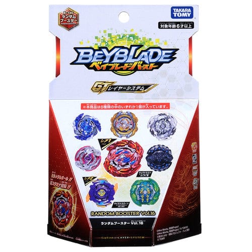 Takara Tomy Beyblade BURST GT B-146 Random Booster Vol. 16 (Random Model Inside)-The Beybladers-limited edition,new ar,Rebuy,TaTo