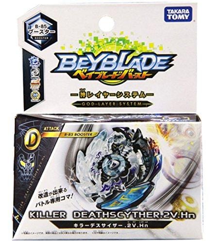 Killer Deathscyther B-85-Spinning Tops-Bursty,JOHNBURST1,JOHNBURST2