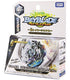 Killer Deathscyther B-85-Spinning Tops-Bursty,JOHNBURST1,JOHNBURST2