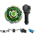 Stylish 130W2D BB-106 Fang Leone Beyblade