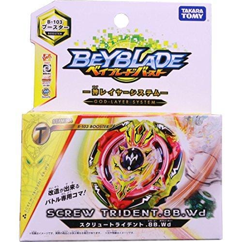 Screw Trident / Spiral Treptune T4 B-103-Spinning Tops-Bursty