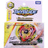 Screw Trident / Spiral Treptune T4 B-103-Spinning Tops-Bursty