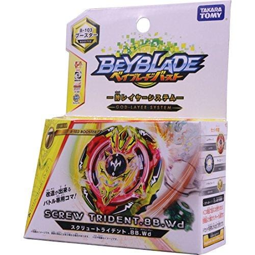 Screw Trident / Spiral Treptune T4 B-103-Spinning Tops-Bursty