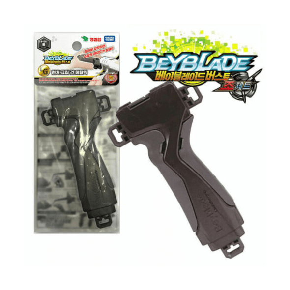 Takara Tomy Beyblade BURST B-109 Launcher Grip Gun Metallic-The Beybladers-NewAr,Rebuy,TaTo