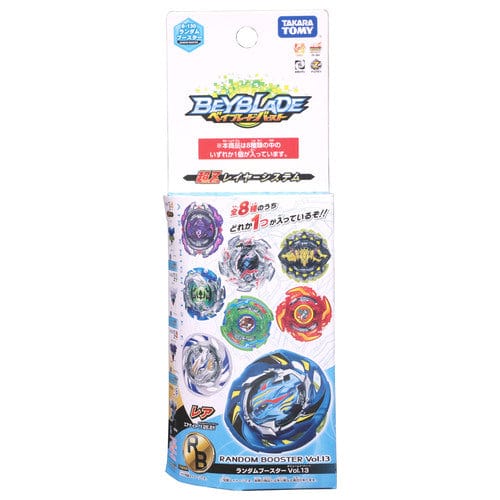Takara Tomy Beyblade BURST B-130 Random Booster Vol. 13 (Random Model)-The Beybladers-Rebuy,TaTo,Tomy