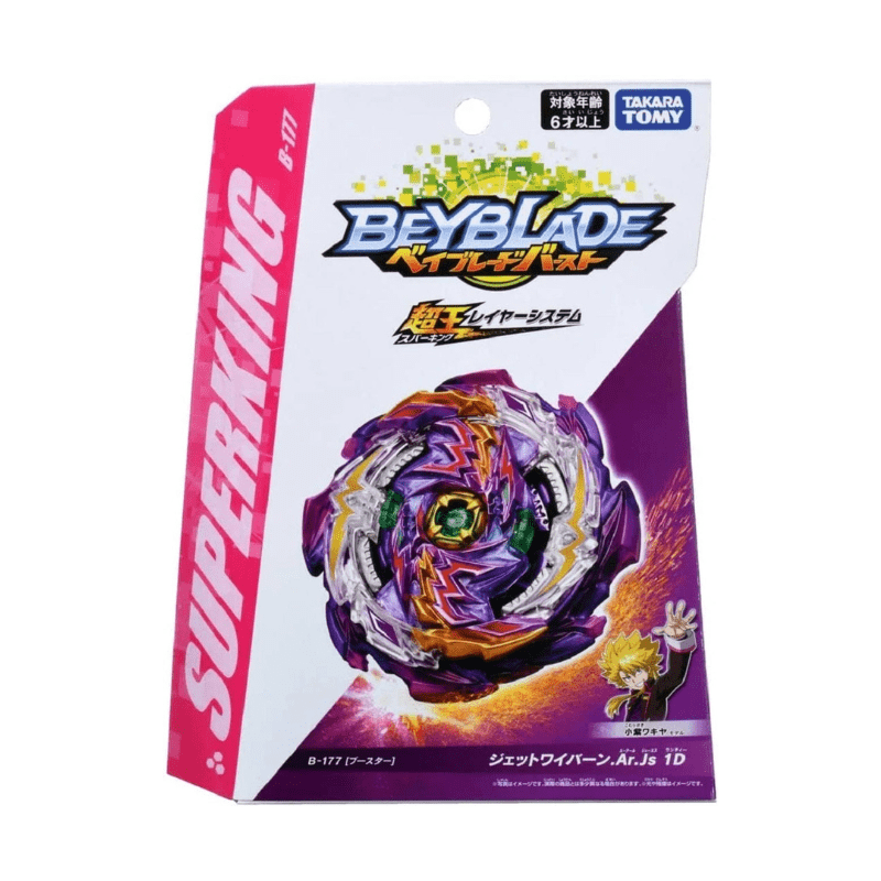 Takara Tomy Beyblade Burst B-177 Booster Jet Wyvern Around Just 1D-The Beybladers-NewAr,Rebuy,TaTo