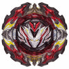 Takara Tomy Beyblade BURST B-195 Booster Prominence Valkyrie.Ov.At'-0-The Beybladers-limited edition,NewAr,Rebuy,TaTo