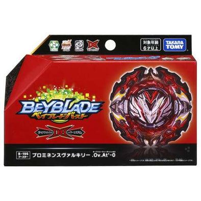 Takara Tomy Beyblade BURST B-195 Booster Prominence Valkyrie.Ov.At'-0-The Beybladers-limited edition,NewAr,Rebuy,TaTo