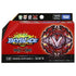 Takara Tomy Beyblade BURST B-195 Booster Prominence Valkyrie.Ov.At'-0-The Beybladers-limited edition,NewAr,Rebuy,TaTo