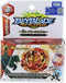 Takara Tomy Beyblade BURST BA-02 Guardian Kerbeus.H.R Red Version-The Beybladers-Rebuy,TaTo