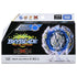 Takara Tomy Beyblade BURST Dynamite Battle B-189 Booster Guilty Longinus Kr Metal Destroy-2-The Beybladers-limited edition,NewAr,Rebuy,TaTo