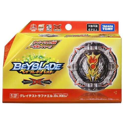 Takara Tomy Beyblade BURST Dynamite Battle B-192 Booster Greatest Raphael Over High Xtend+-The Beybladers-limited edition,NewAr,Rebuy,TaTo