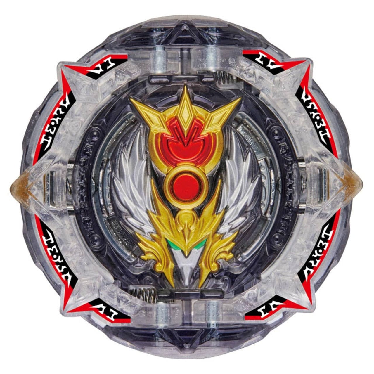 Takara Tomy Beyblade BURST Dynamite Battle B-192 Booster Greatest Raphael Over High Xtend+-The Beybladers-limited edition,NewAr,Rebuy,TaTo