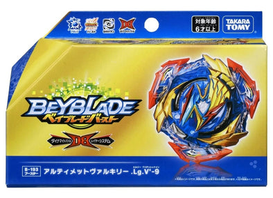 Takara Tomy Beyblade BURST Dynamite Battle B-193 Booster Ultimate Valkyrie Legacy Variable'-9-The Beybladers-limited edition,NewAr,Rebuy,TaTo