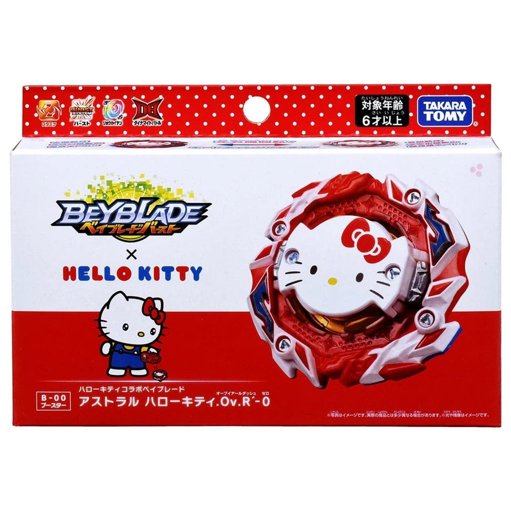 Takara Tomy Beyblade BURST Dynamite Battle WBBA Limited Edition – The ...