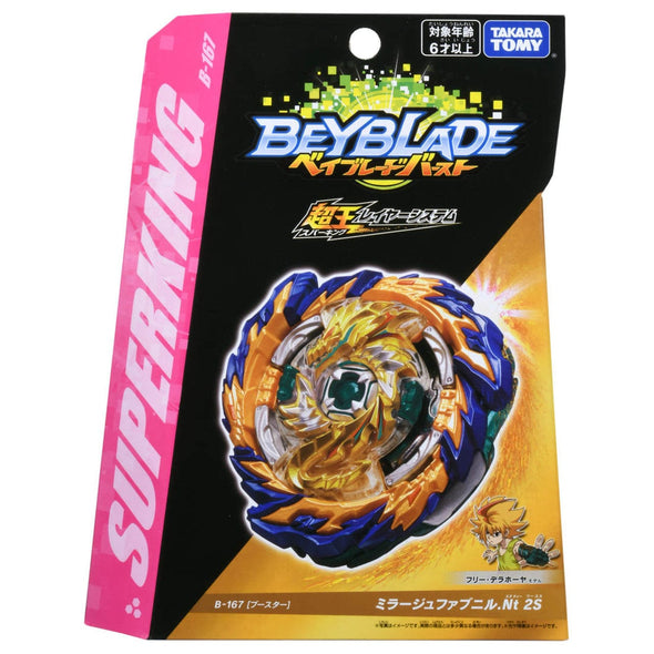 Takara Tomy Beyblade BURST Superking B-167 Booster Mirage Fafnir Nothing 2S-The Beybladers-Rebuy,TaTo