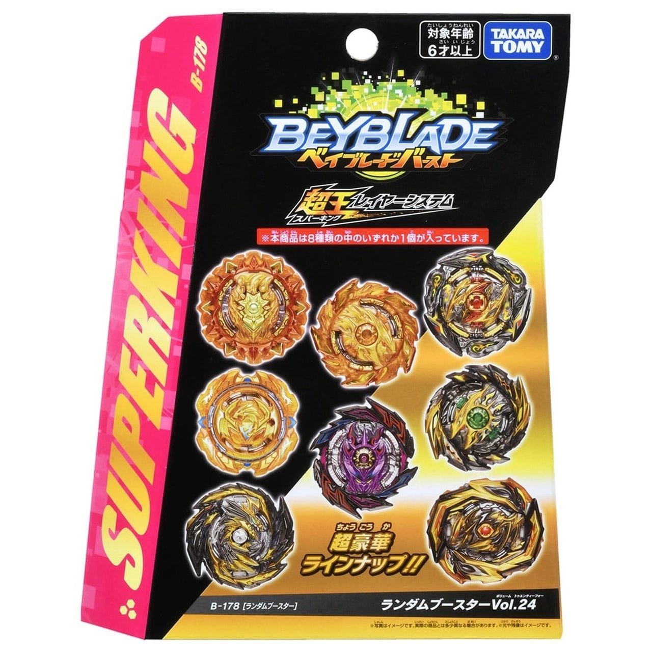 Takara Tomy Beyblade BURST Superking B-178 Random Booster Vol. 24 (Random Model Inside)-The Beybladers-Rebuy,TaTo