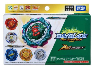 Takara Tomy Beyblade BURST Ultimate Layer Series B-198 Random Booster Vol. 29 (Random Model Inside)-The Beybladers-NewAr,Rebuy,TaTo