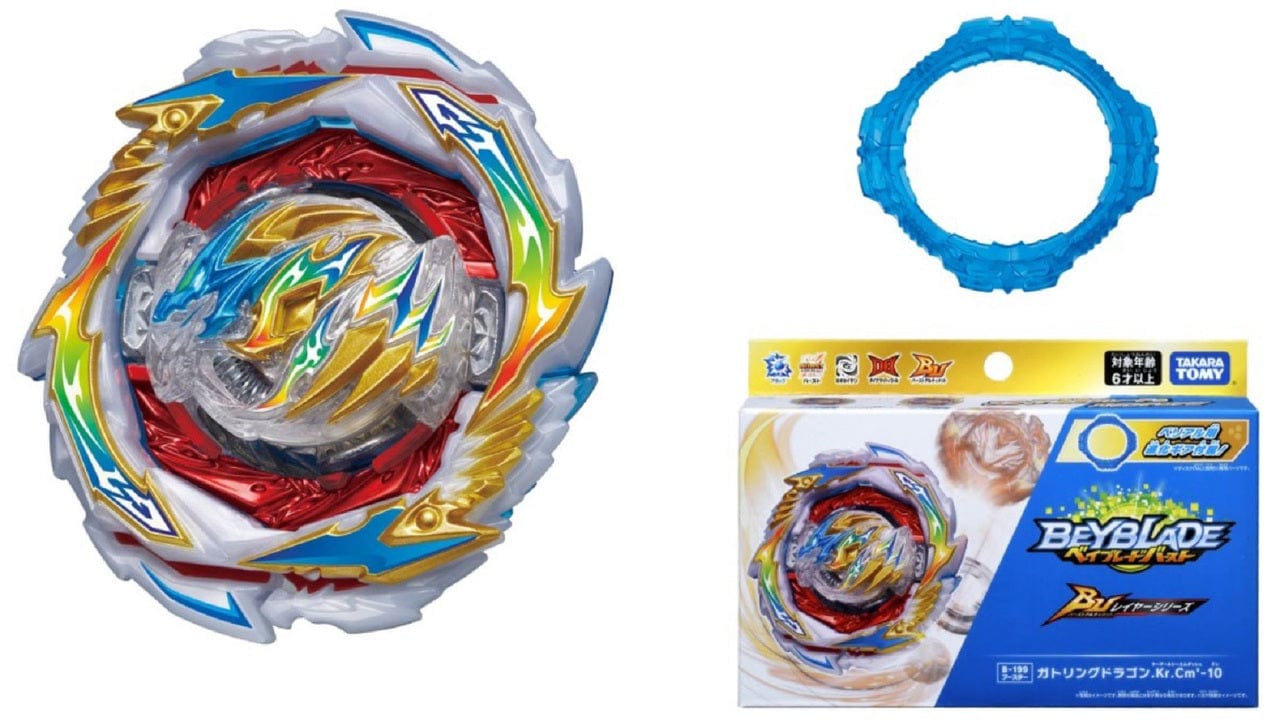 Takara Tomy Beyblade BURST Ultimate Layer Series B-199 Booster Gatling Dragon.Kr.Cm'-10-The Beybladers-NewAr,Rebuy,TaTo