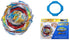 Takara Tomy Beyblade BURST Ultimate Layer Series B-199 Booster Gatling Dragon.Kr.Cm'-10-The Beybladers-NewAr,Rebuy,TaTo
