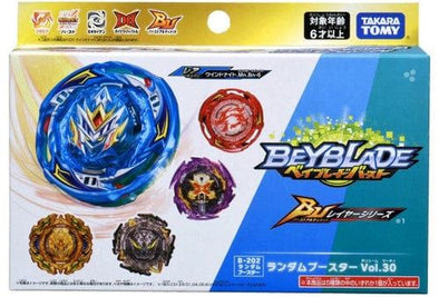 Takara Tomy Beyblade BURST Ultimate Layer Series B-202 Random Booster Vol. 30 (Random Model Inside)-The Beybladers-limited edition,NewAr,Rebuy,TaTo