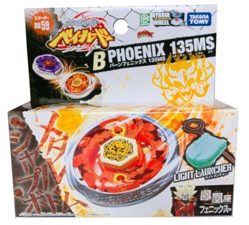 TAKARA TOMY Fang Leone 130W2D Metal Fury Beyblade Starter w/ Launcher BB-106