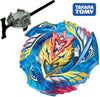 TAKARA TOMY Cho-Z Valkyrie / Turbo Valtryek .Z.Ev Beyblade Burst Starter w/ Launcher B-127-The Beybladers-limited edition,NewAr,Rebuy,Tomy
