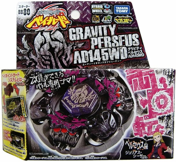 TAKARA TOMY Gravity Perseus Destroyer AD145WD Metal Masters Beyblade Starter w/ Launcher BB-80-The Beybladers-Tomy