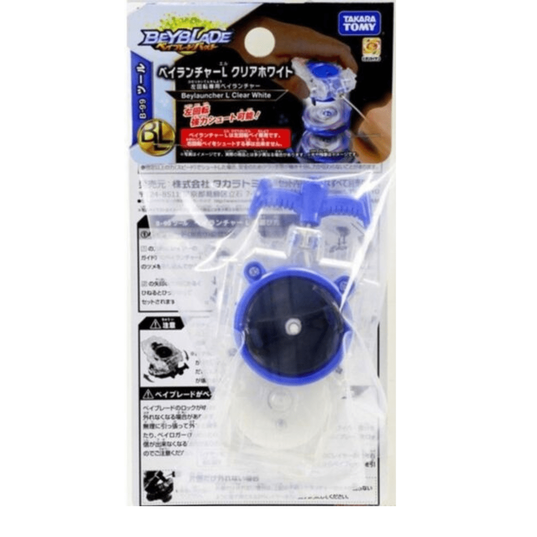 TAKARA TOMY LEFT SPIN BeyLauncher L Beyblade BURST String Launcher B-99-The Beybladers-Rebuy,TaTo,Tomy