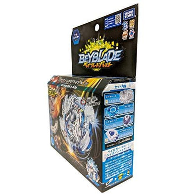 TAKARA TOMY Lost Longinus / Luinor .N.Sp Burst Beyblade Starter w/ Launcher B-66-The Beybladers-Bursty,JOHNBURST1,JOHNBURST2,Rebuy,Takara,TaTo,Tomy
