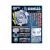 TAKARA TOMY Lost Longinus / Luinor .N.Sp Burst Beyblade Starter w/ Launcher B-66-The Beybladers-Bursty,JOHNBURST1,JOHNBURST2,Rebuy,Takara,TaTo,Tomy