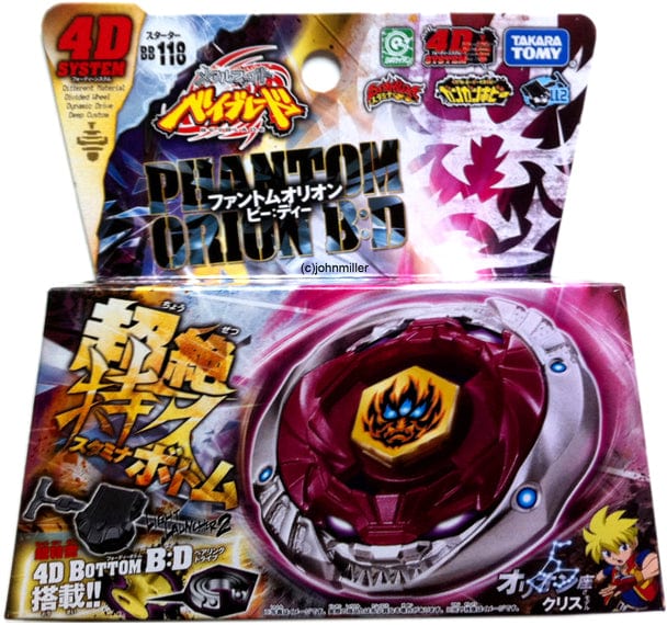 TAKARA TOMY Phantom Orion B:D Metal Fury Beyblade Starter BB-118-The Beybladers-Tomy