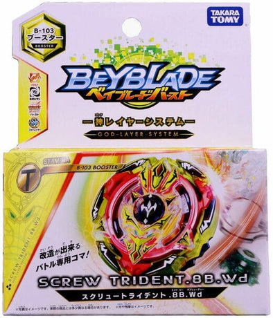 TAKARA TOMY Screw Trident / Spiral Treptune .8B.Wd Burst Beyblade B-103-The Beybladers-Rebuy,TaTo,Tomy